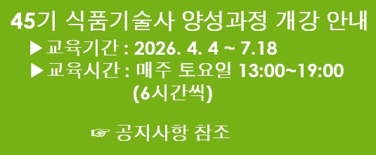 화면 캡처 2026-01-12 183740.jpg