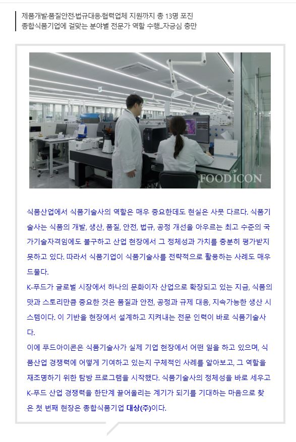 대상1.JPG
