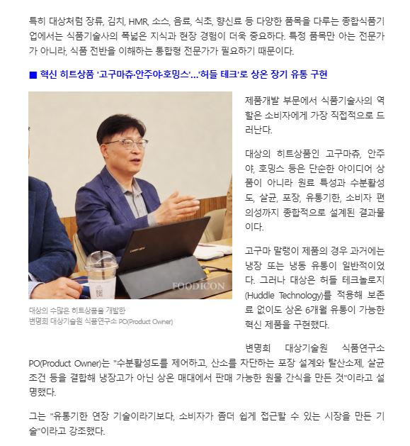 대상3.JPG
