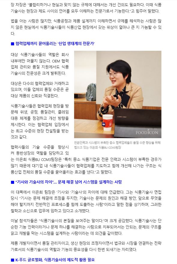 대상6.JPG